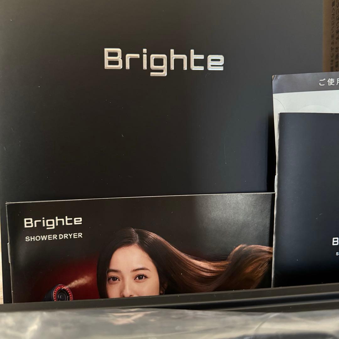 Brighte シャワードライヤー 付属品付き‼️