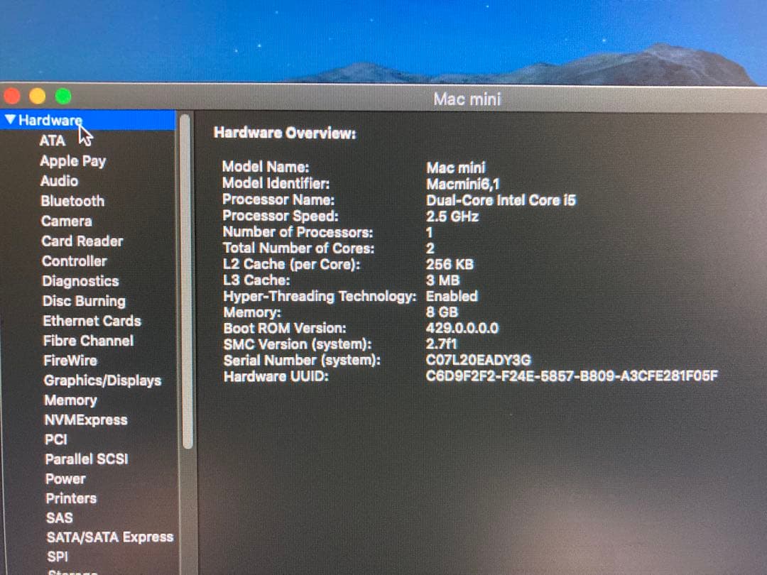 Macデスクトップ Mac mini Late 2012 i5/8GB/1.12TB Fusion