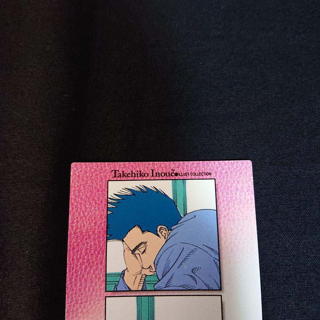 スラムダンク カードダスマスターズ 82 カード 仙道彰 流川楓