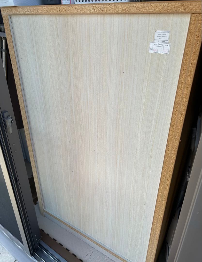 ニトリ　洋服タンス　6段