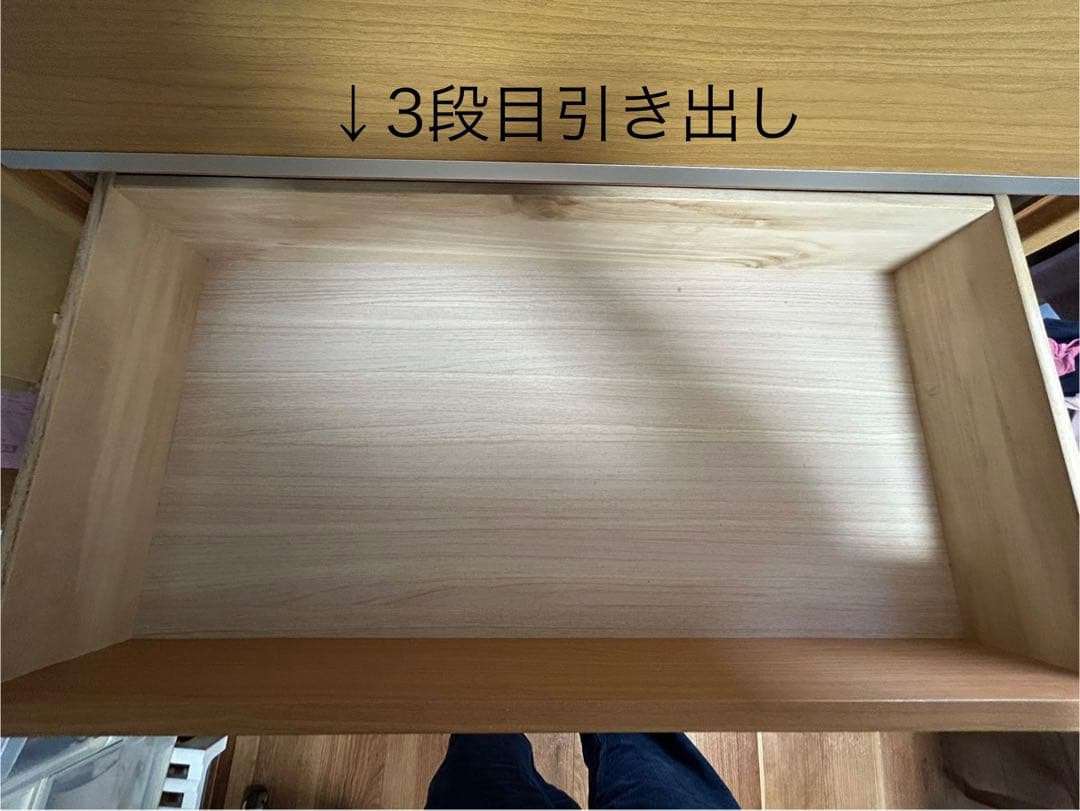 ニトリ　洋服タンス　6段