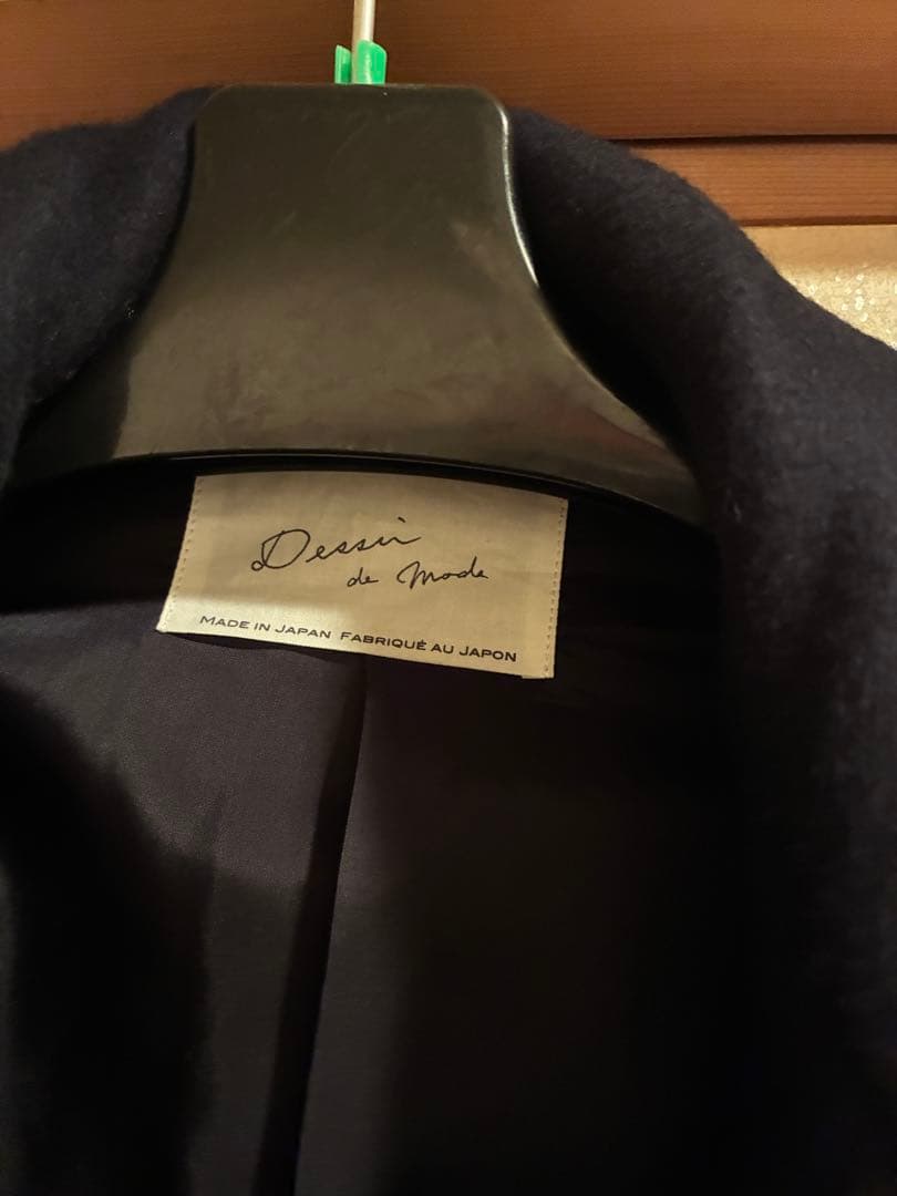 最終価格【Dessin de mode/デッサンデモード】《STUDIOUS別注