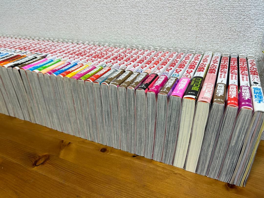 メイちゃんの執事、DX 全巻セット＋4冊 ＋小説2冊 計46巻セット