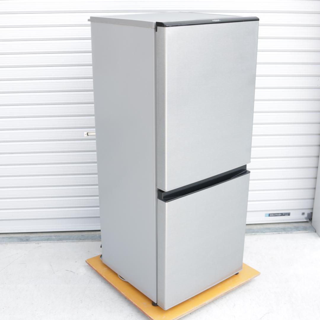 一人暮らし用 冷蔵庫 洗濯機 高年式 家電セット 5.0kg 126L