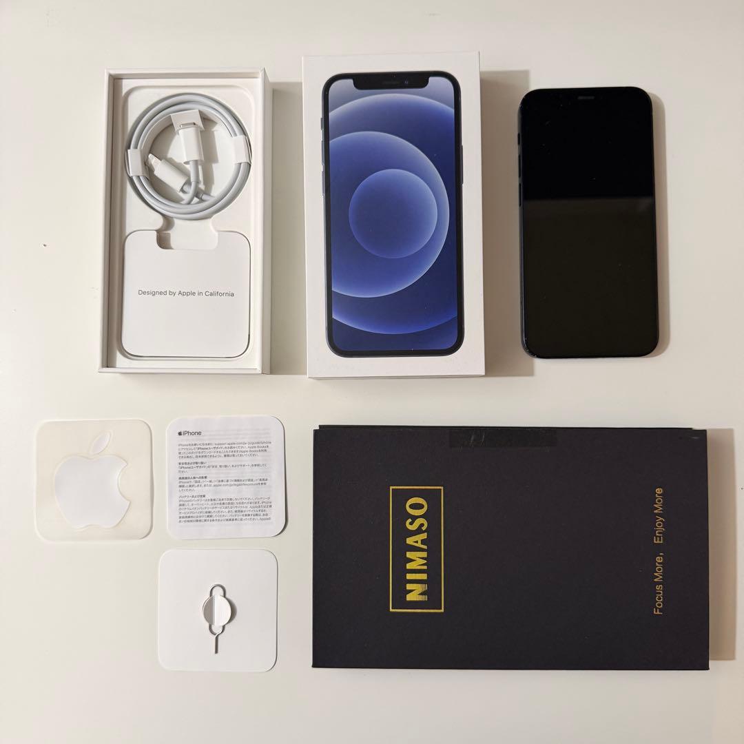 iPhone 12 mini 黒 128GB SIMフリー 電池75% フィルム