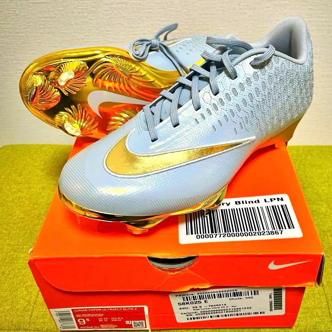 【海外レア】NIKE LUNAR VAPOR ULTRAFLY 野球スパイク