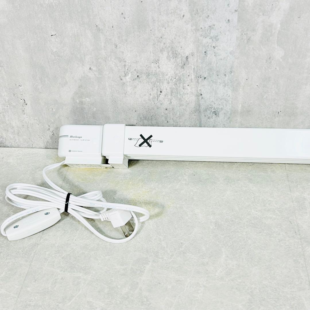 森永エンジニアリング ウインドーラジエーター W/R-1219 伸縮タイプ