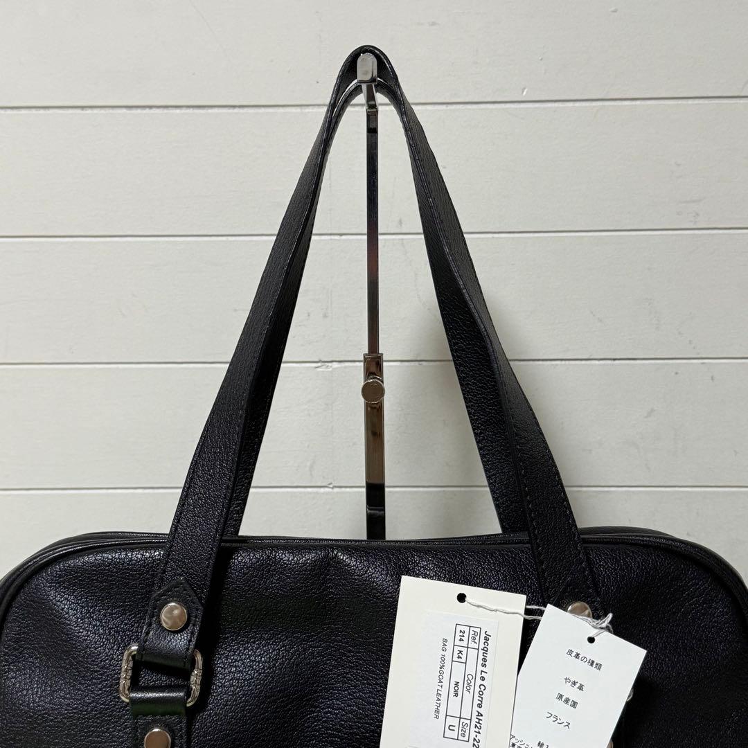 ⭐️新品未使用⭐️　ジャックルコー　パリ　2way　ハンドバッグ　ブラック　レザー