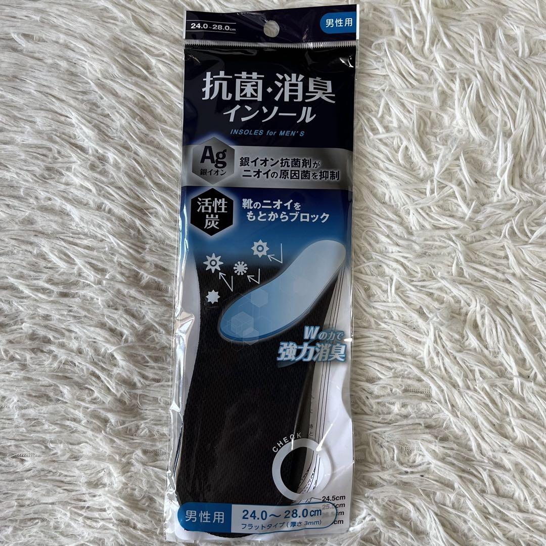 【新品未使用】リーガル　0287JE プレーントゥ　ポストマンシューズ