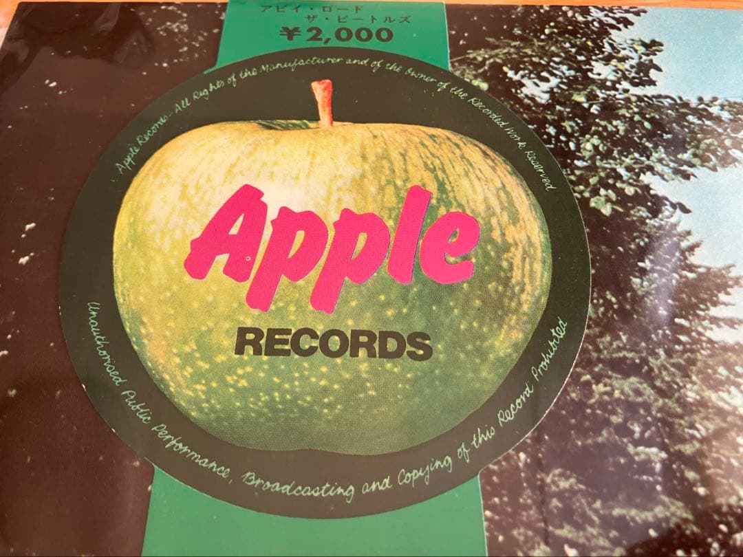 ミント赤盤ノーヒゲ 赤盤　アビーロード 歌詞もピン札の様です。　帯付