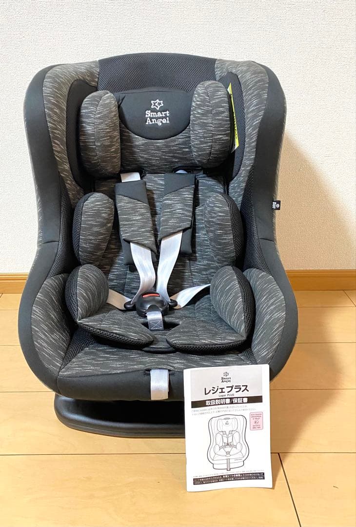 西松屋 Smart Angel レジェプラス チャイルドシート