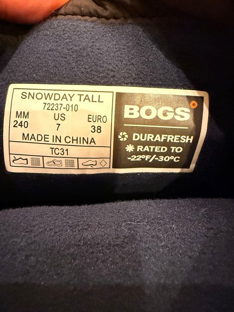 BOGS ブラック キルティング スノーブーツ