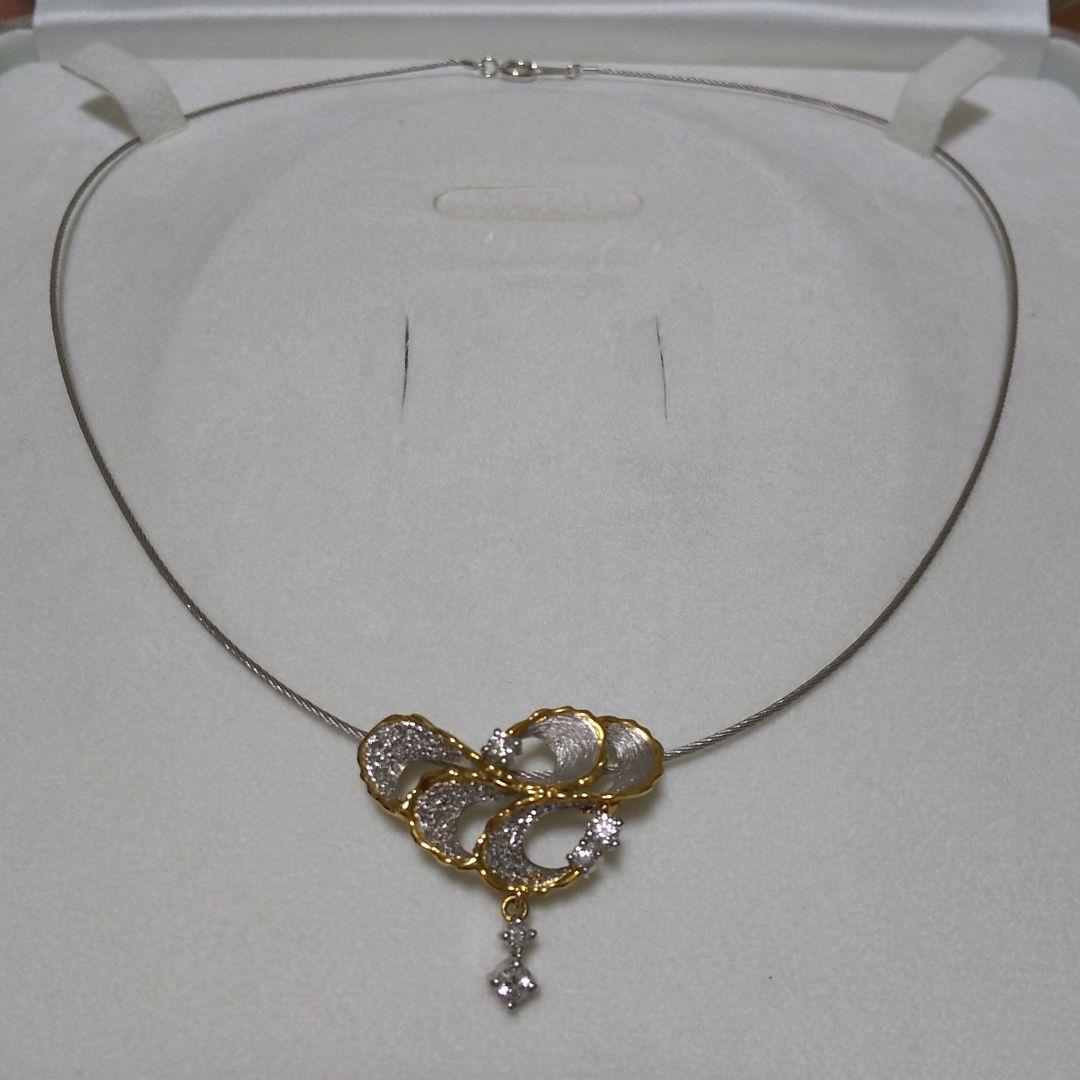 ネックレス PT900 K18 D0.27cts