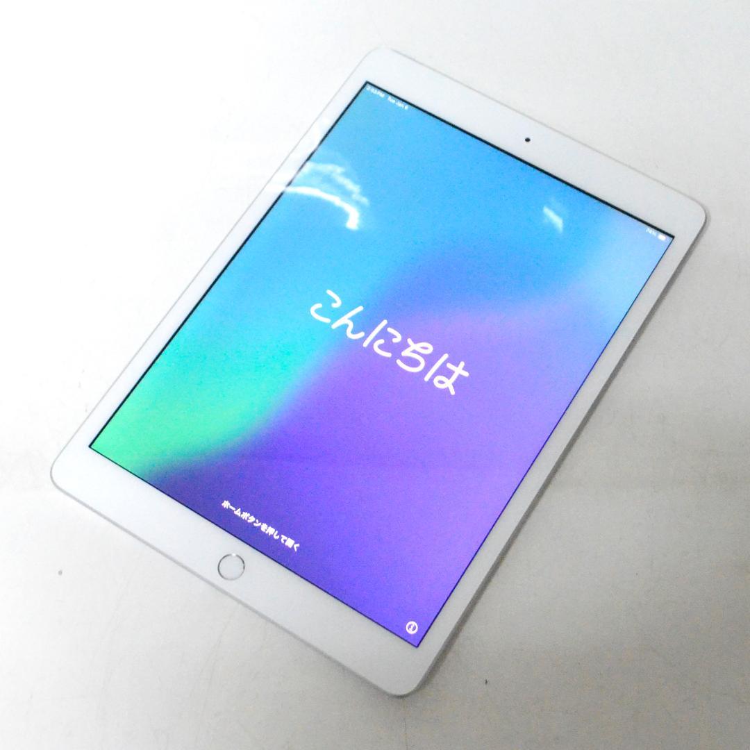 5*i様 iPad　第8世代　128GB　Wi-Fi+Cellular　シルバー