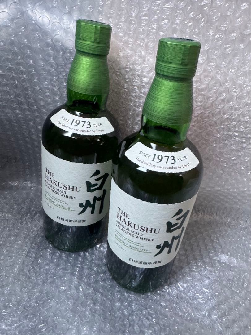 サントリー白州700ml×2本セット