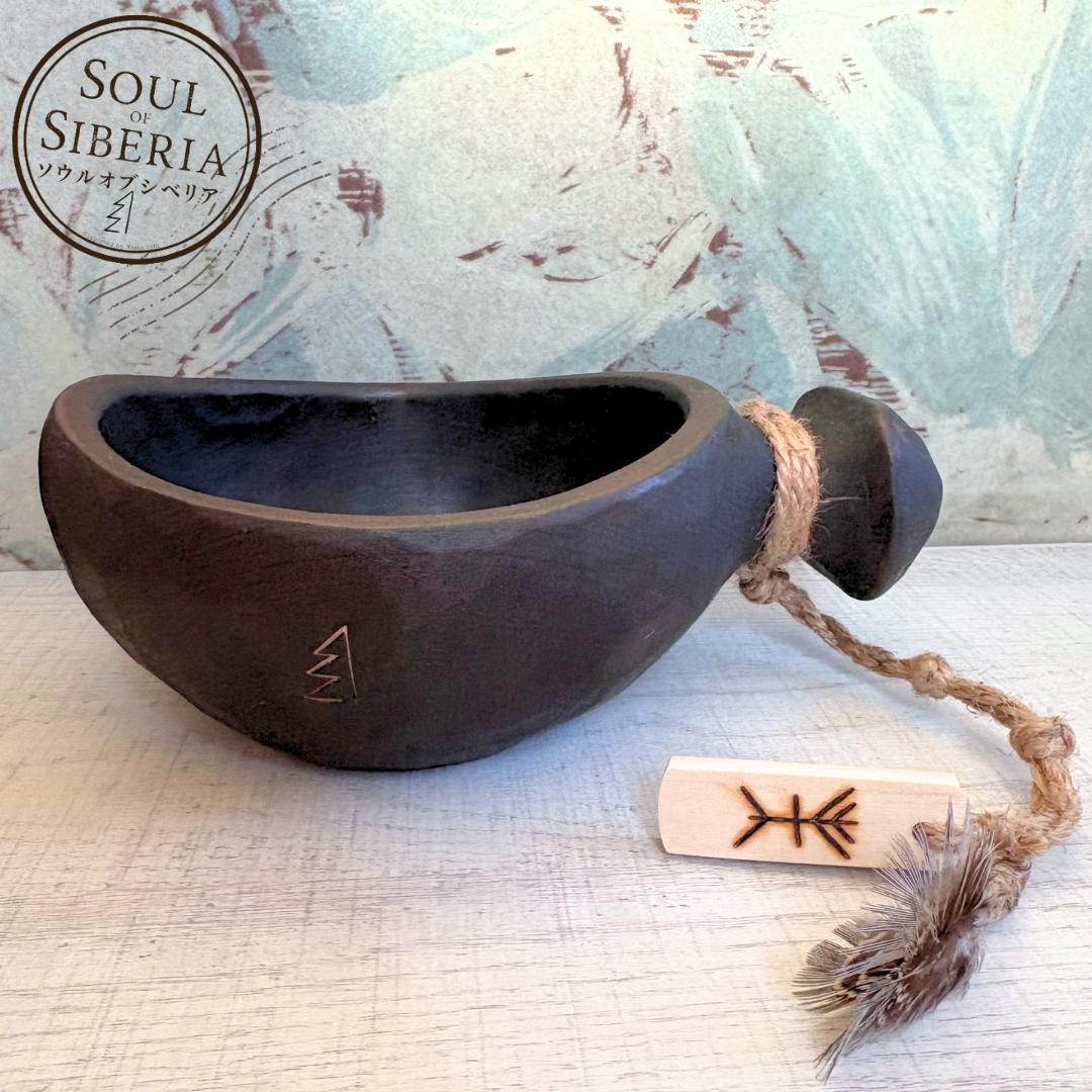 ⭐️セール ボウル２ + ホワイトペンダント 【公式】ソウルオブシベリア