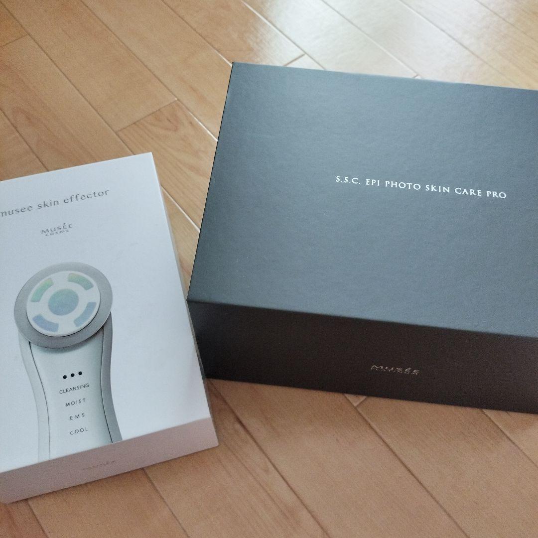 ミュゼ　家庭用光美容器　美顔器 セット