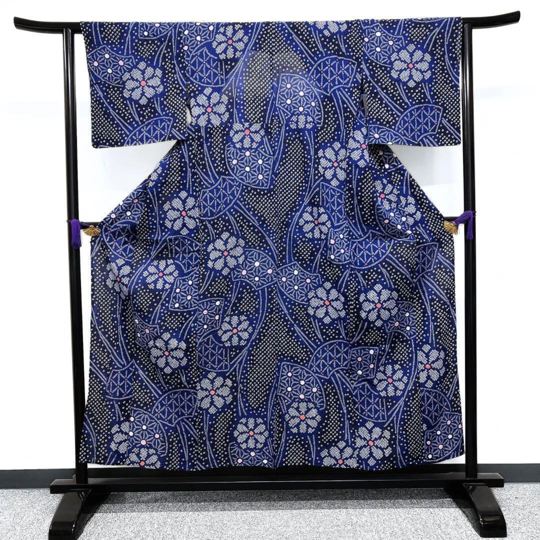 浴衣　有松鳴海絞り　扇　麻の葉　絞り花　着物　054w p