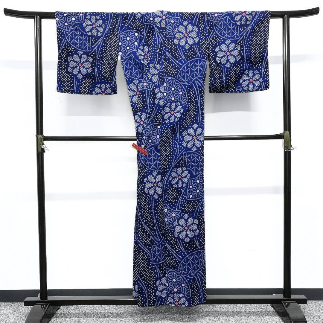 浴衣　有松鳴海絞り　扇　麻の葉　絞り花　着物　054w p