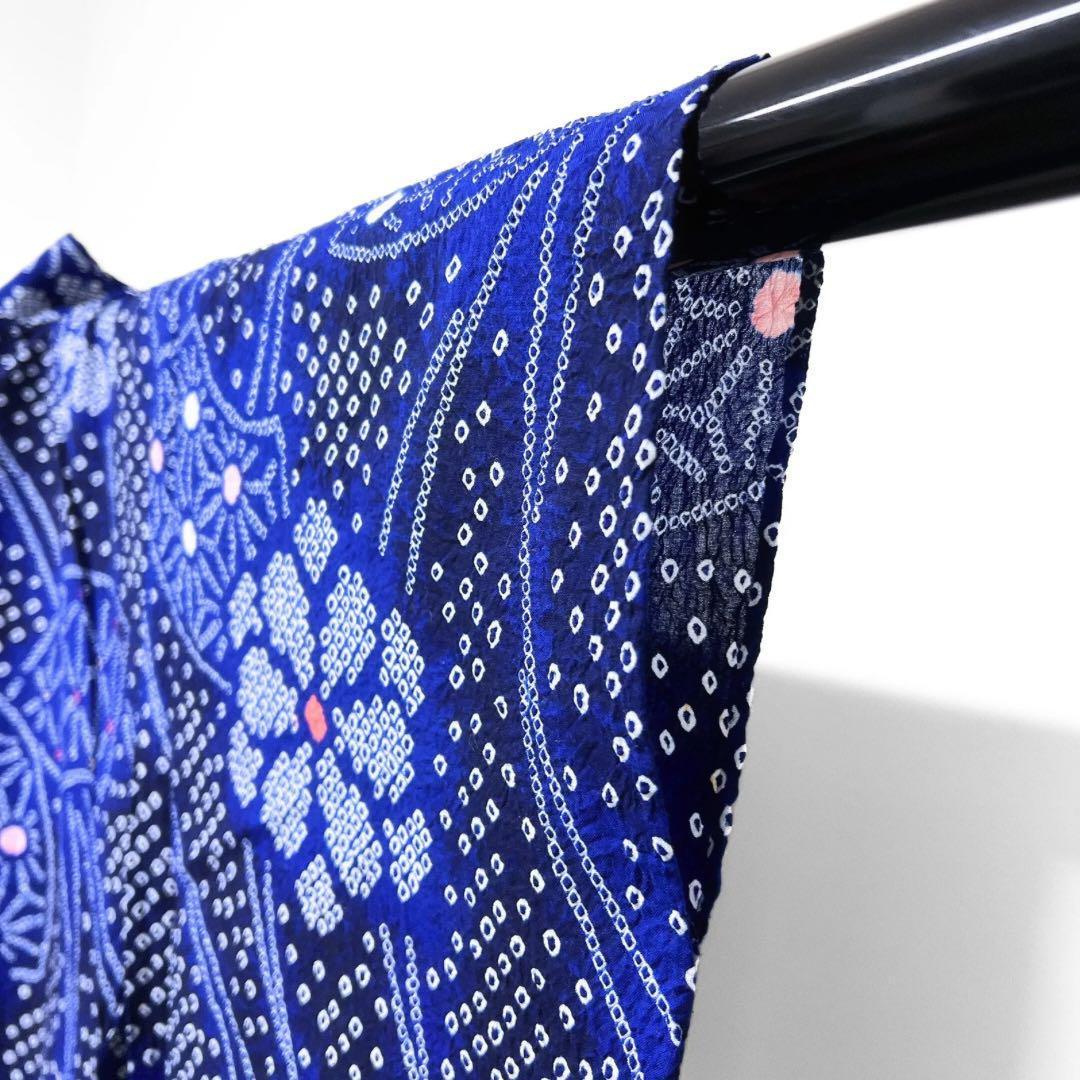 浴衣　有松鳴海絞り　扇　麻の葉　絞り花　着物　054w p