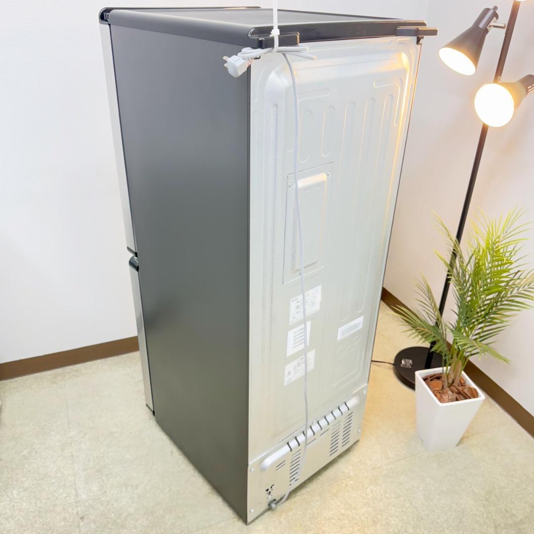 ハイアール 冷蔵庫 小型 一人暮らし 2ドア 148L 2023年 3ヵ月保証付