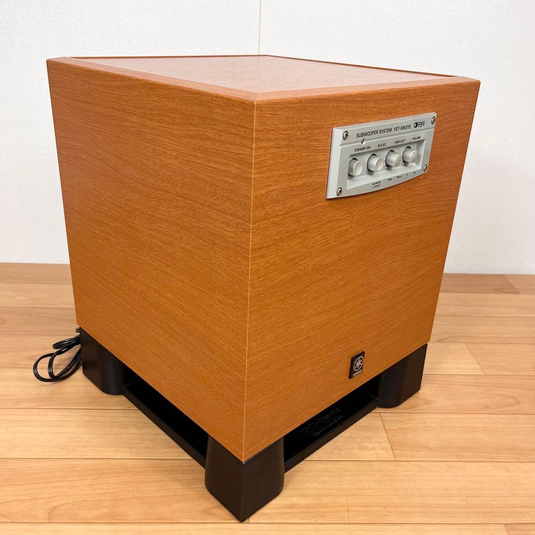 【美品】YAMAHA YST-SW215サブウーファー 木目 キューブ型　希少！