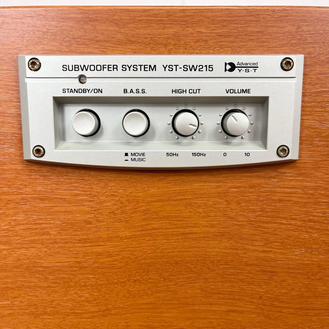 【美品】YAMAHA YST-SW215サブウーファー 木目 キューブ型　希少！