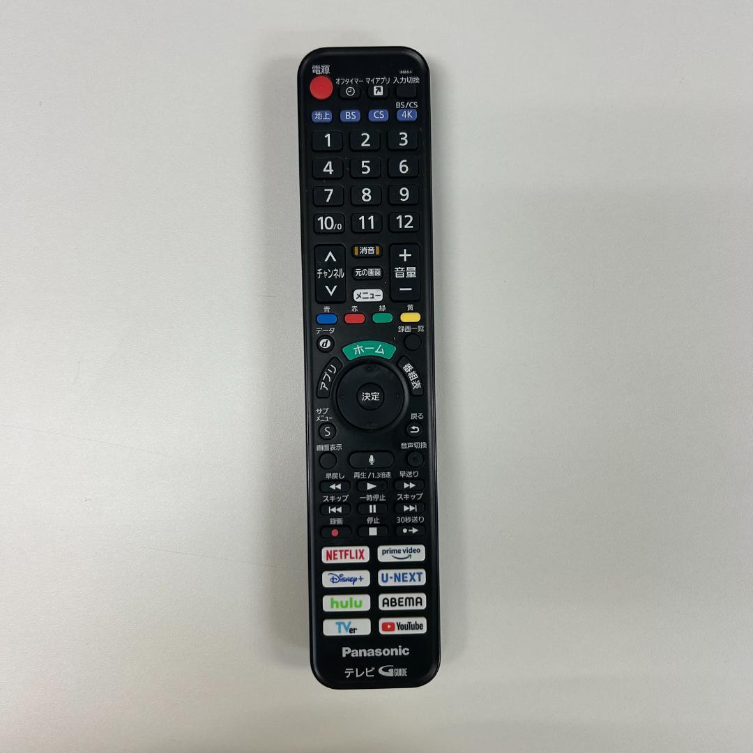 送料無料！パナソニック 有機ELテレビ 65V型 2024年製