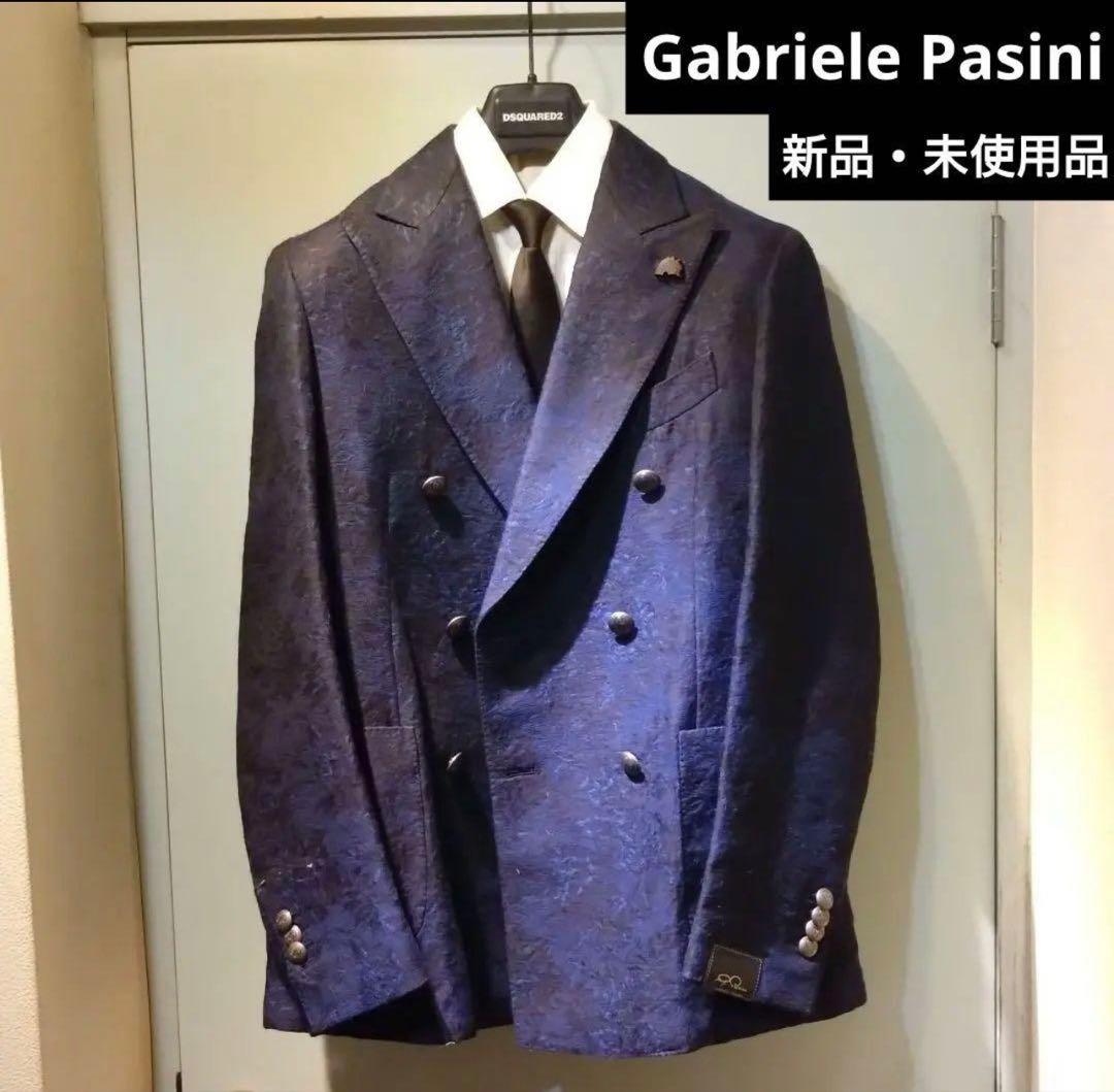 新品！Gabriele Pasini ジャガード織りダブル ジャケット 46