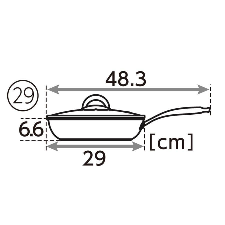 アサヒ軽金属 かるパン 29 cm フライパン ガラス蓋付き