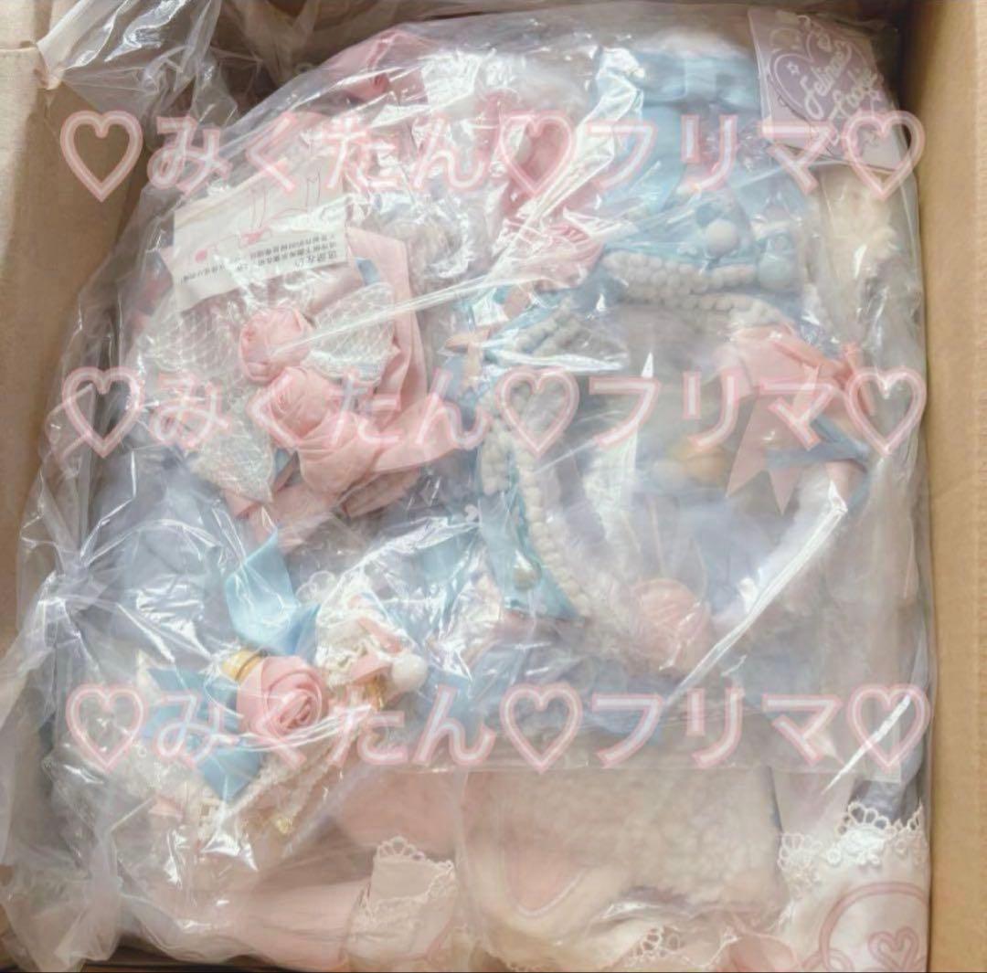 《最終値下げ》エペティス 魔法少女降臨計画JSKフルセット