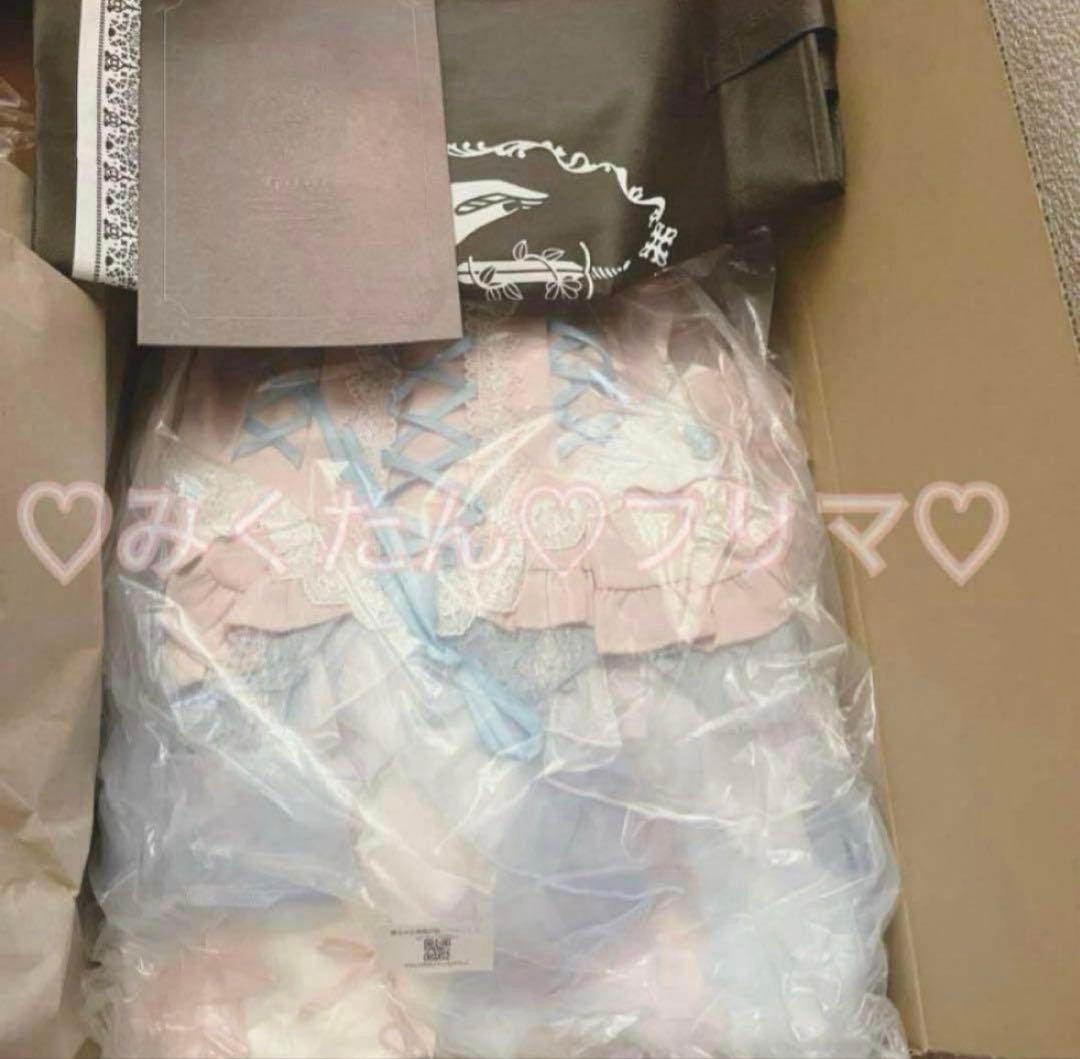 《最終値下げ》エペティス 魔法少女降臨計画JSKフルセット