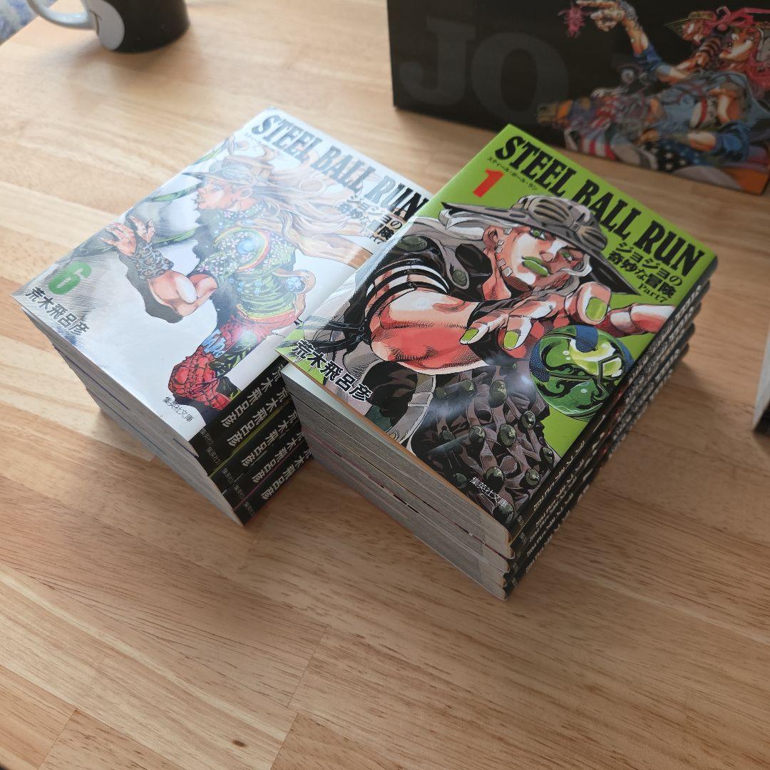 STEEL BALL RUNジョジョの奇妙な冒険Part7(全16巻セット)