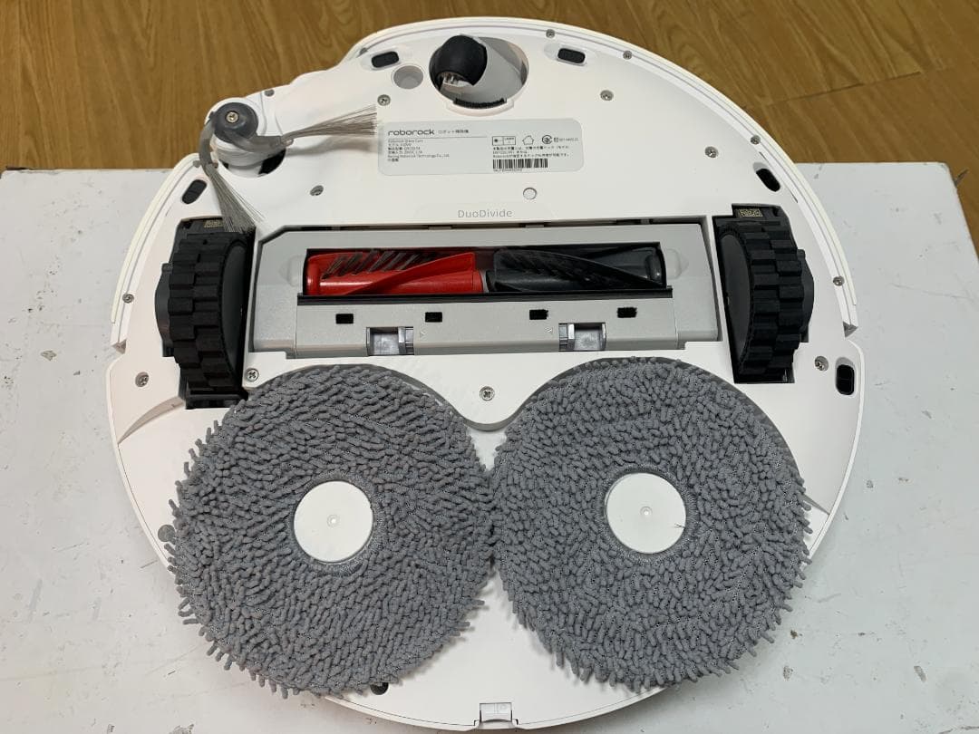 Y☆640 ロボロック ロボット掃除機 Q Revo Curv