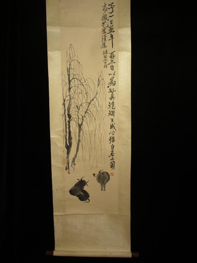 中国明時代の掛軸　激安骨董品　肉筆保証　博物館保管品古美術 BD188A10-3