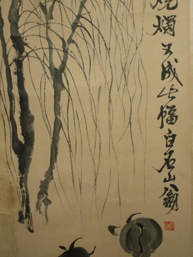 中国明時代の掛軸　激安骨董品　肉筆保証　博物館保管品古美術 BD188A10-3