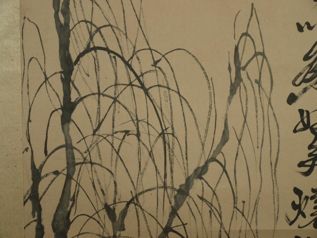 中国明時代の掛軸　激安骨董品　肉筆保証　博物館保管品古美術 BD188A10-3