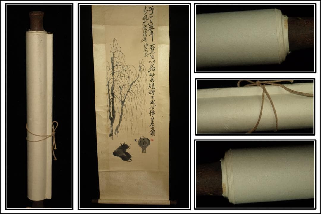 中国明時代の掛軸　激安骨董品　肉筆保証　博物館保管品古美術 BD188A10-3