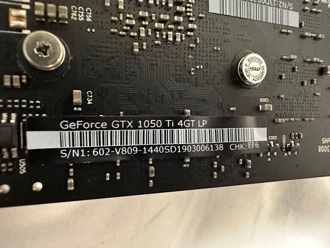 グラフィックボード・グラボ・ビデオカード MSI GeForce GTX 1050 Ti 4GT LP