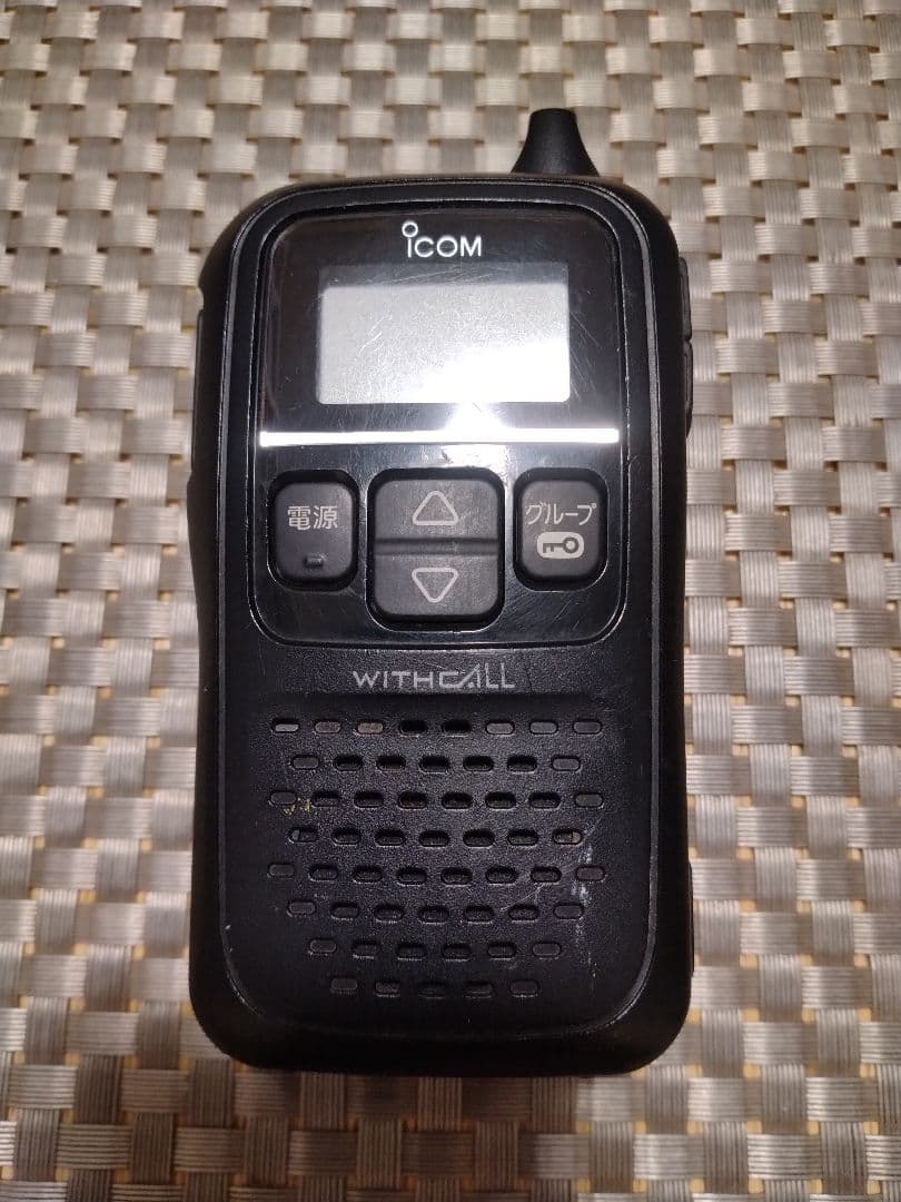 ICOM WITH CALL　 IC-4110トランシーバー 2台セット