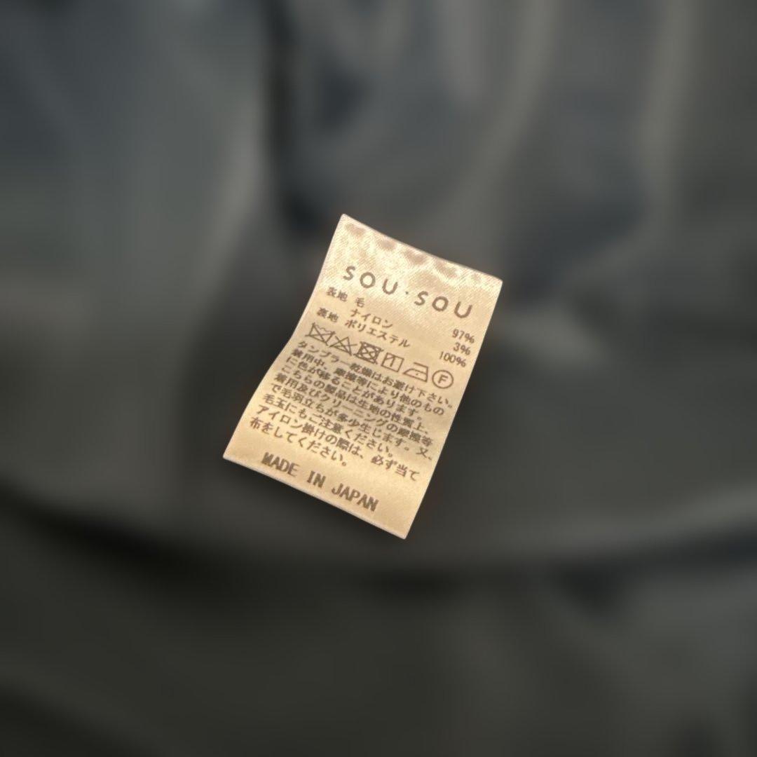 SOU・SOU ソウソウ コート 梳毛綾織 角袖外套 深紺 男女兼用M 新品同様