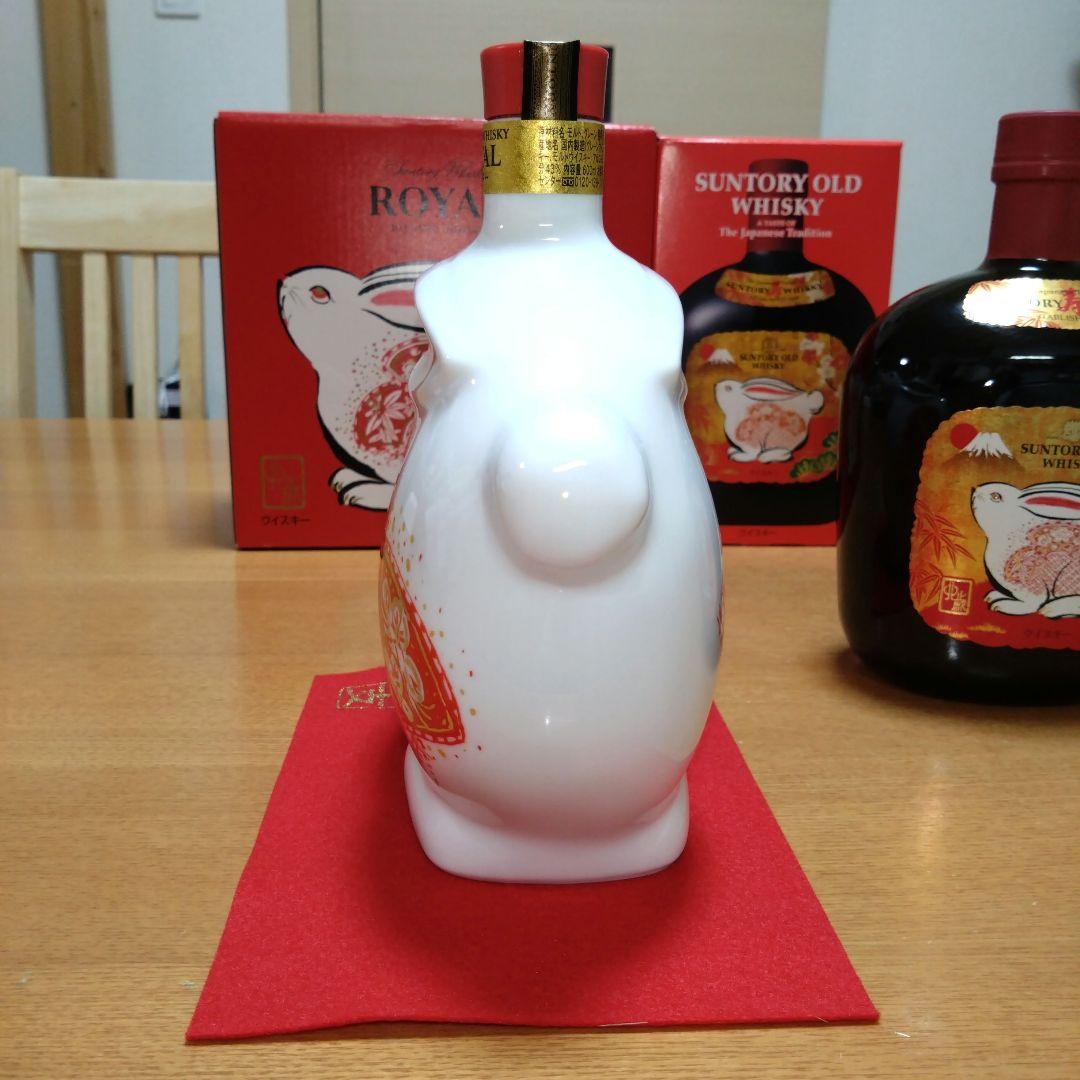 ◆サントリーウイスキー◆卯歳◆ローヤル✺干支ボトル◆オールド✺干支ラベル◆各1本