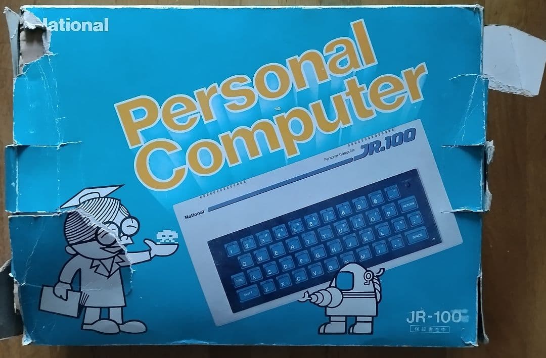 NATIONAL/ナショナル JR-100 パーソナルコンピュータ 動作未確認