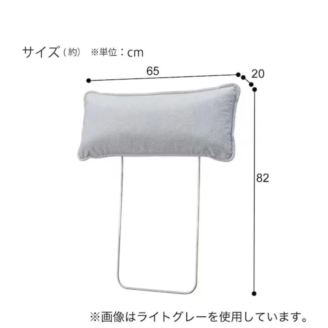 【美品】ニトリ ソファー MS01 シェーズ ロング肘なし Nシールド DBL