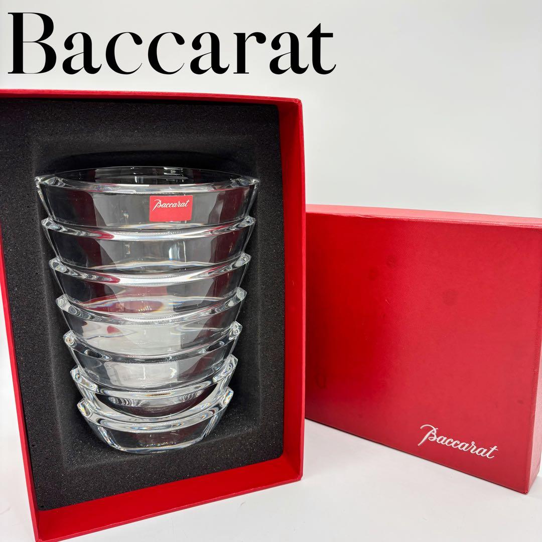 Baccarat クリスタル アルルカン フラワーベース花器 クリア バカラ