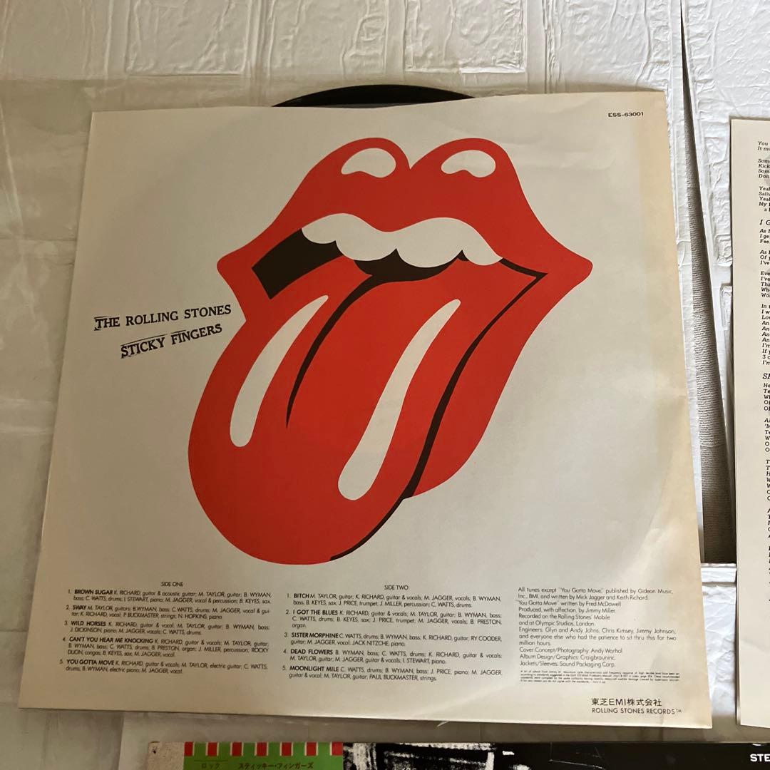 ザ・ローリング・ストーンズ / スティッキー・フィンガーズ