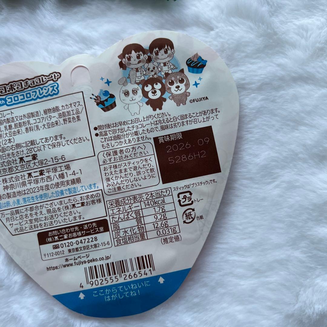 バルーンブーケ お菓子ブーケ 誕生日 発表会 花束 ギフト 卒業 シナモン様