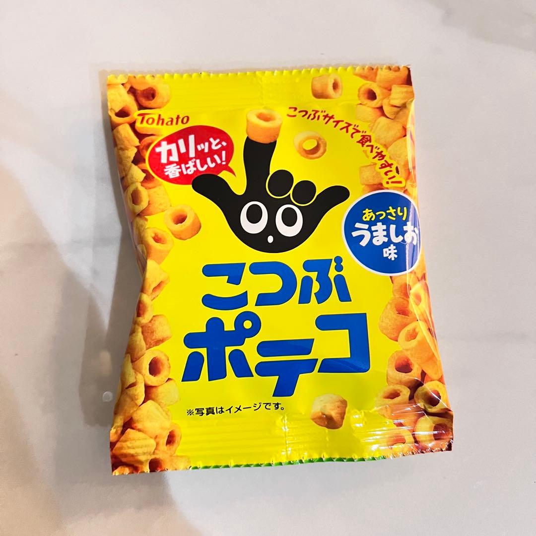 バルーンブーケ お菓子ブーケ 誕生日 発表会 花束 ギフト 卒業 シナモン様
