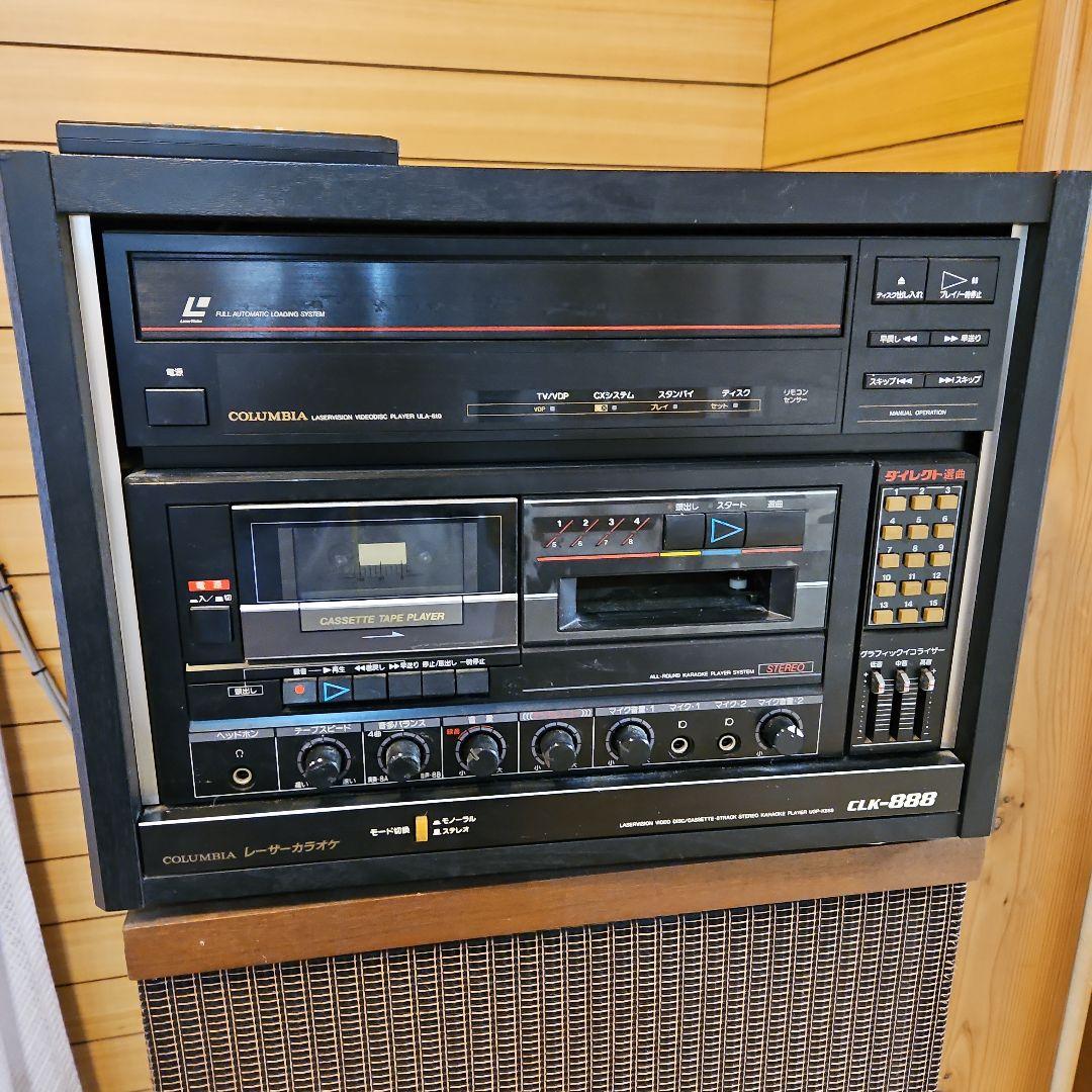 カラオケ機器　8トラテープ付