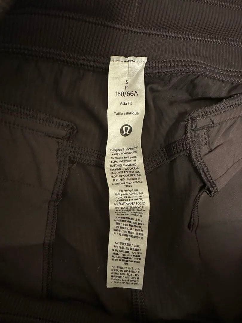 パンツ Dance Studio Relaxed-Fit MR Cargo Pant